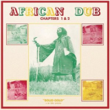 Joe Gibbs - African Dub, Chapters 1 & 2 '1977