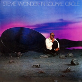 Stevie Wonder - In Square Circle '1985