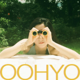 OOHYO - Adventure '2015