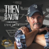 Steve Smith - Then and Now '2015