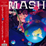 Earthshaker - Smash '1988