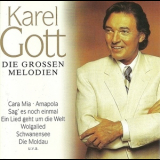 Karel Gott - Die Grossen Melodien '1995