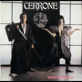Cerrone - Where Are You Now '1983