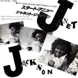 Janet Jackson - Start Anew '1985