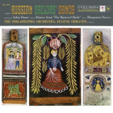 Eugene Ormandy - Ormandy Conducts the Russian Sailors Dance, Hungarian Dances and Dances from The Bartered Bride '1958