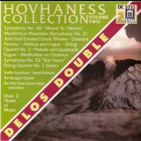 Alan Hovhaness - Hovhaness Collection Vol.2 '1999