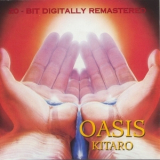 Kitaro - Oasis '1979