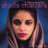 Sheila Chandra - Out On My Own '1984