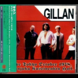 Gillan - Live Tokyo October 1978, Shinjuku Koseinenkin Hall '1978