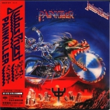 Judas Priest - Painkiller (2005 Japanese Remastered) '1990