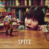 Spitz - Mikke '2019