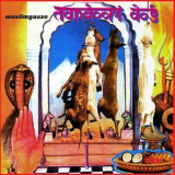 Muslimgauze - Tandoori Dog '1998