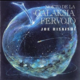 Joe Hisaishi - Nokto de la Galaksia Fervojo (The night of Galaxy Express) '1996