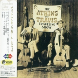 Chet Atkins - The Atkins-Travis Traveling Show '1974