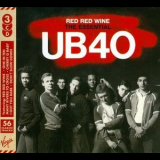 UB40 - Red Red Wine: The Essential UB40 '2017