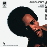 Quincy Jones - Walking In Space '1969