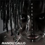 Manou Gallo - Manou Gallo '2006
