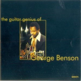 George Benson - The Guitar genius of George Benson '1996