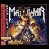 Manowar - Hell On Stage (CD2) '1999