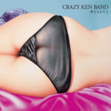 CRAZY KEN BAND - I Like It '2021