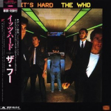 The Who - It's Hard '1982