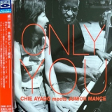 Chie Ayado - Only You '1996