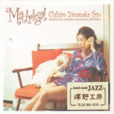 Chihiro Yamanaka Trio - Madrigal '2004