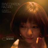 Chihiro Yamanaka - Syncopation Hazard '2015