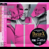 P!NK - Greatest Hits... So Far!!! '2010