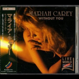 Mariah Carey - Live World '1994