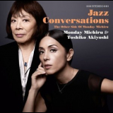 Monday Michiru - Jazz Conversations '2015