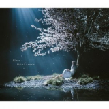 Aimer - Haru wa Yuku / marie '2020