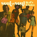Dennis Alcapone - Soul to Soul DJ's Choice '1973