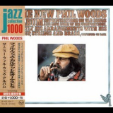 Phil Woods - The New Phil Woods Album '1975