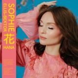 Sophie Ellis-Bextor - HANA '2023