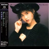 Seiko Matsuda - Snow Garden '1987
