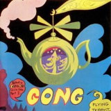 Gong - Flying Teapot: Radio Gnome Invisible Part 1 '1973