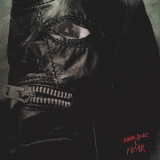 King Dude - Fear '2014