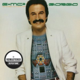 Giorgio Moroder - E=MC² '1979