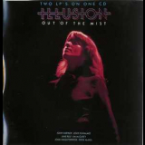 Illusion - Out Of The Mist / Illusion '1994