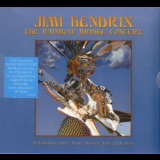 Jimi Hendrix - The Rainbow Bridge Concert Complete '2002