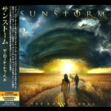 Sunstorm - Road To Hell '2018