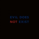 Eiko Ishibashi - Evil Does Not Exist '2024