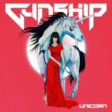 GUNSHIP - Unicorn '2023