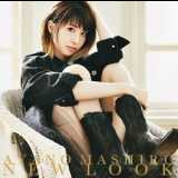 Mashiro Ayano - NEWLOOK '2017