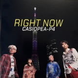 Casiopea - Right Now '2024