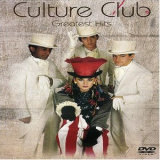 Culture Club - Culture Club '2012