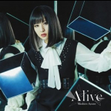 Mashiro Ayano - Alive '2020