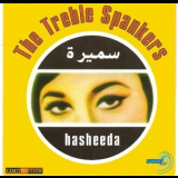 The Treble Spankers - Hasheeda '1995