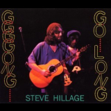 Steve Hillage - GGGGong-Go Long '1991